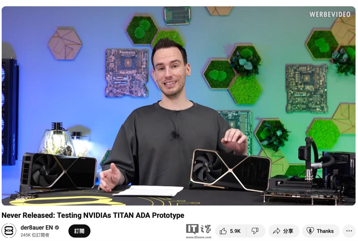 英伟达即将推出的RTX Titan Ada显卡原型细节曝光：拥有四槽设计，配备48GB显存